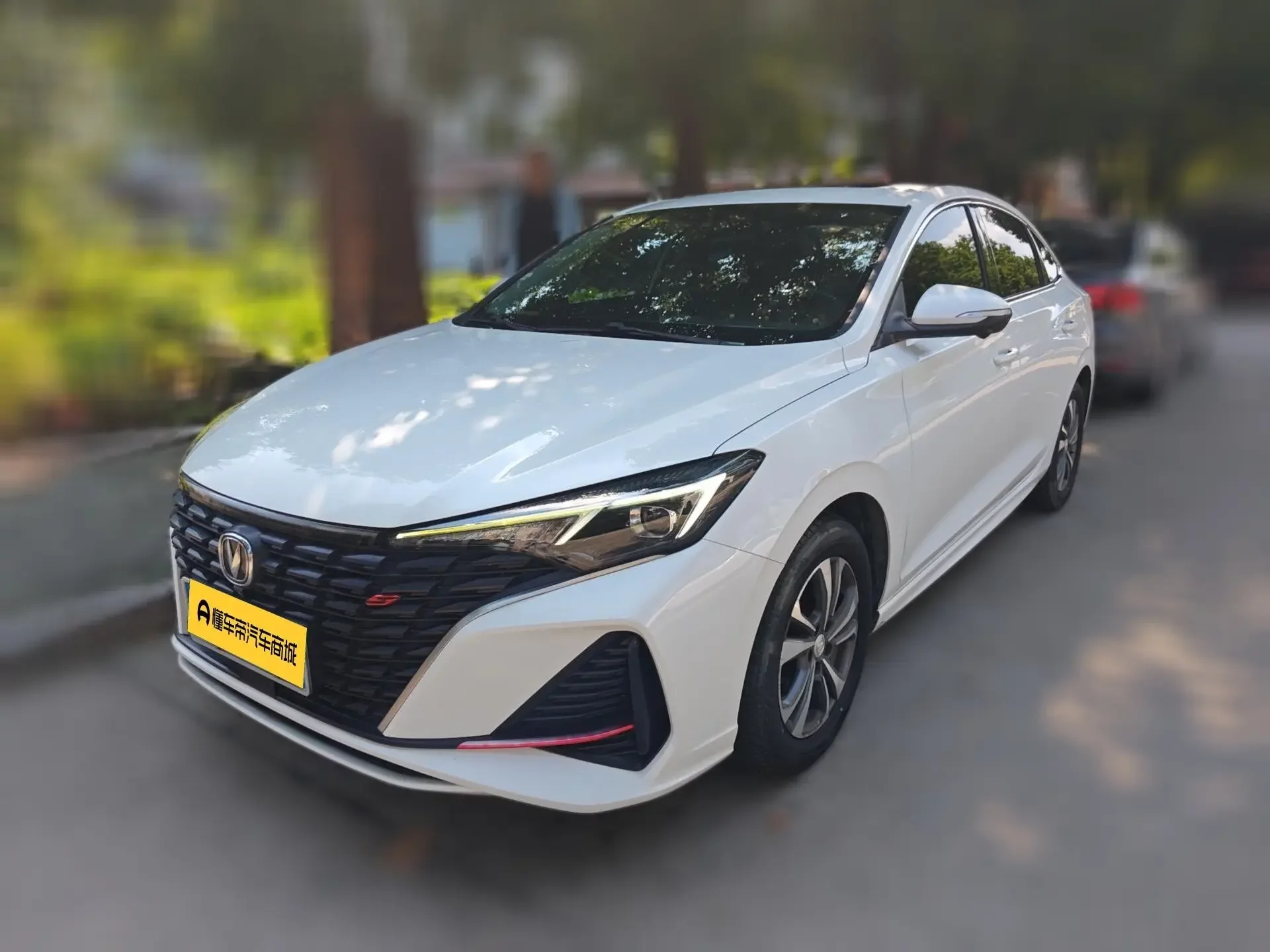 Changan Escape