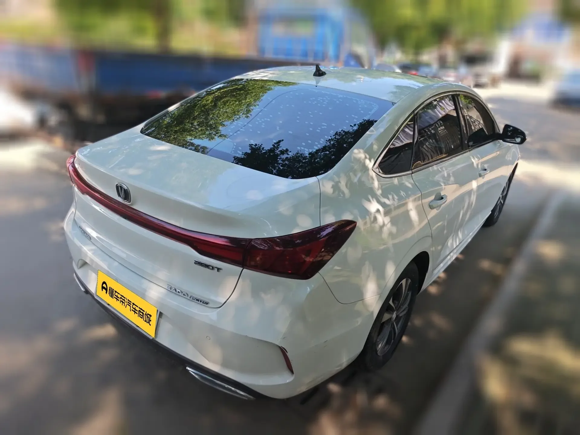Changan Escape