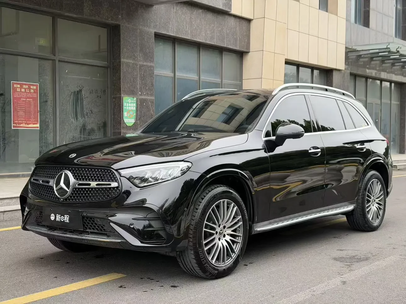 MERCEDES-BENZ GLC