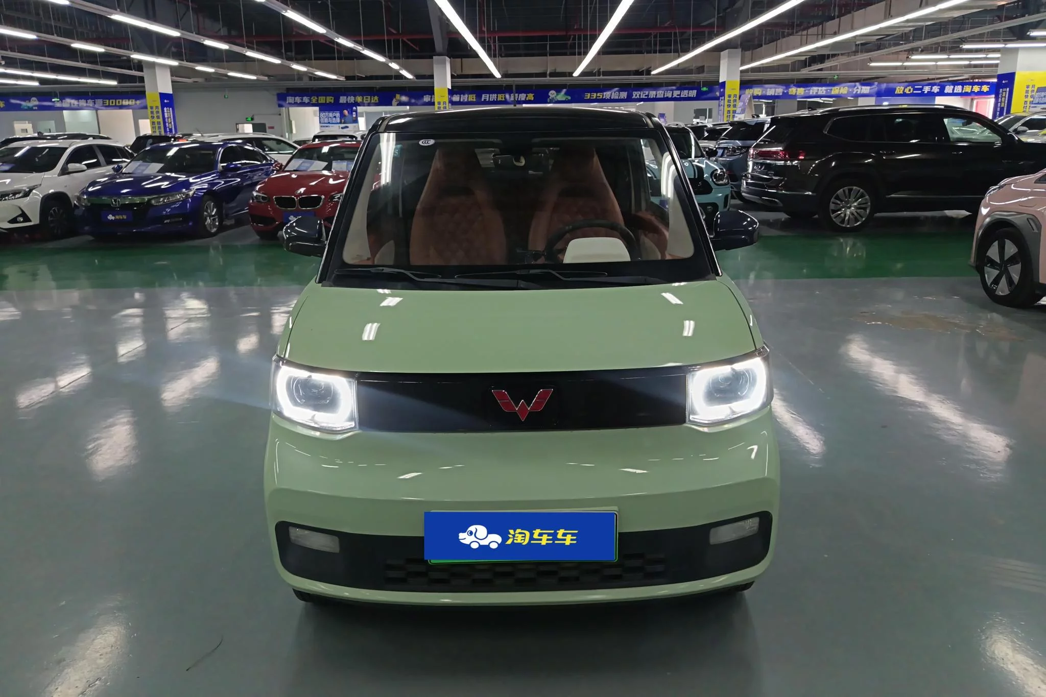 Wuling Hongguang MINIEV