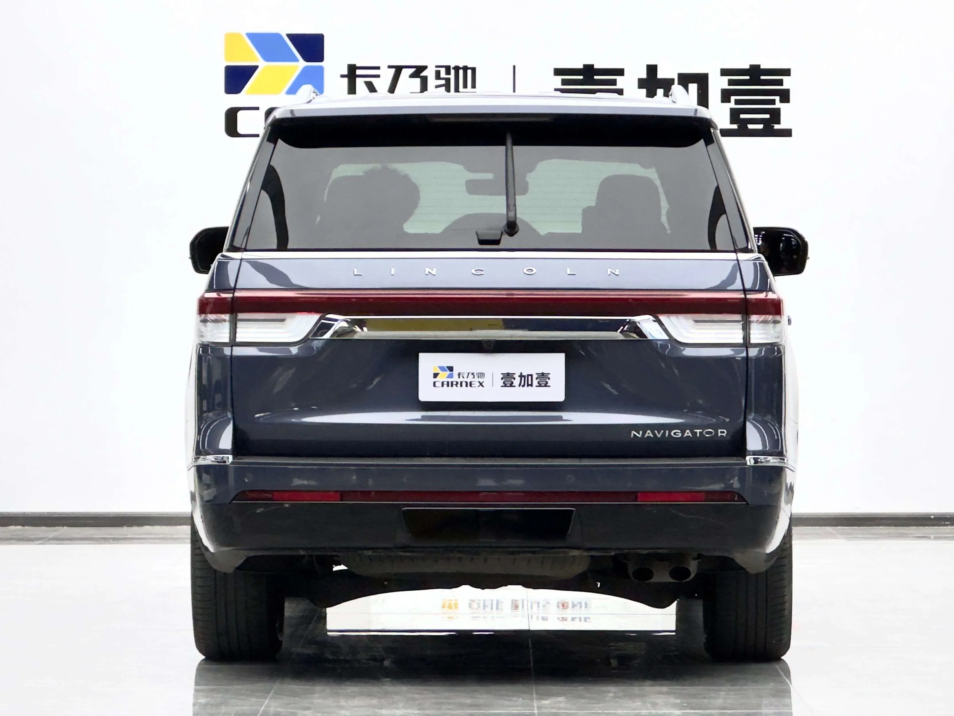 Lincoln Navigator