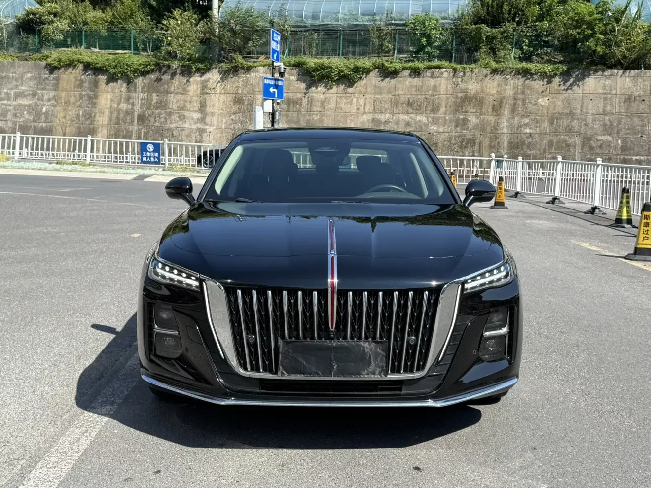 Hongqi H5
