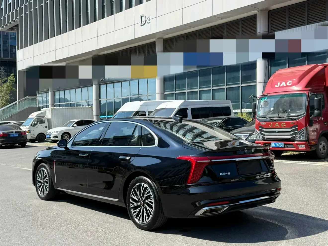 Hongqi H5