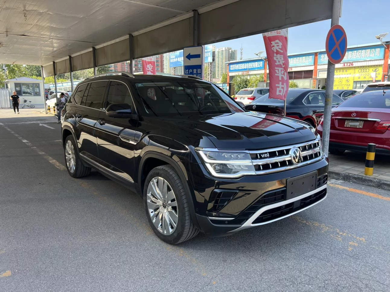 Volkswagen Teramont