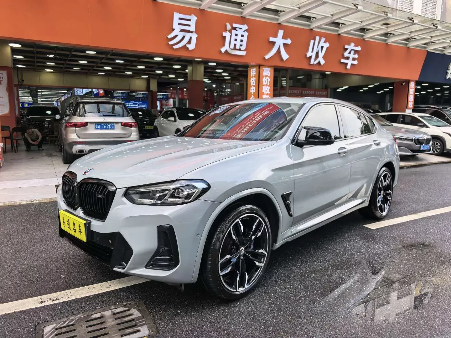 BMW X4