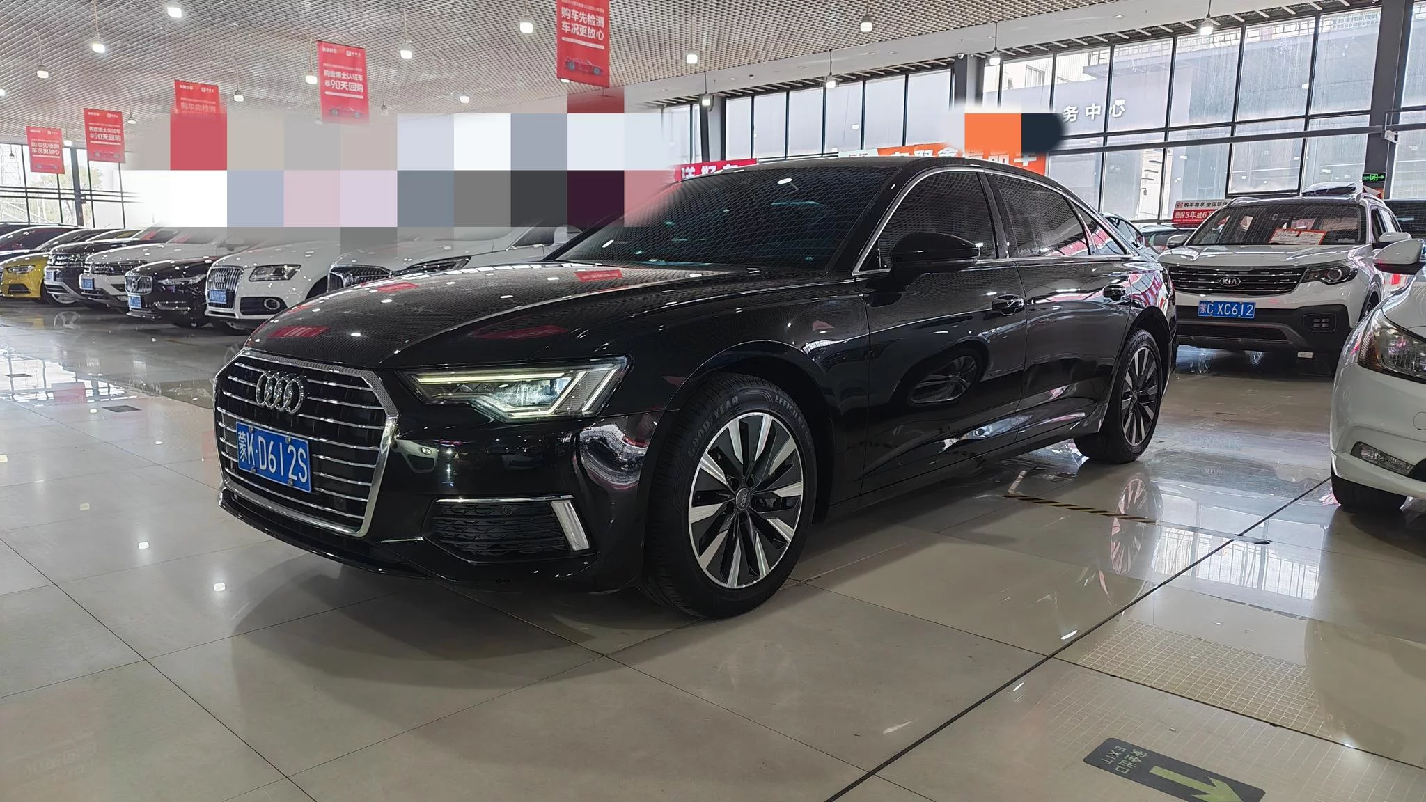 Audi A6L
