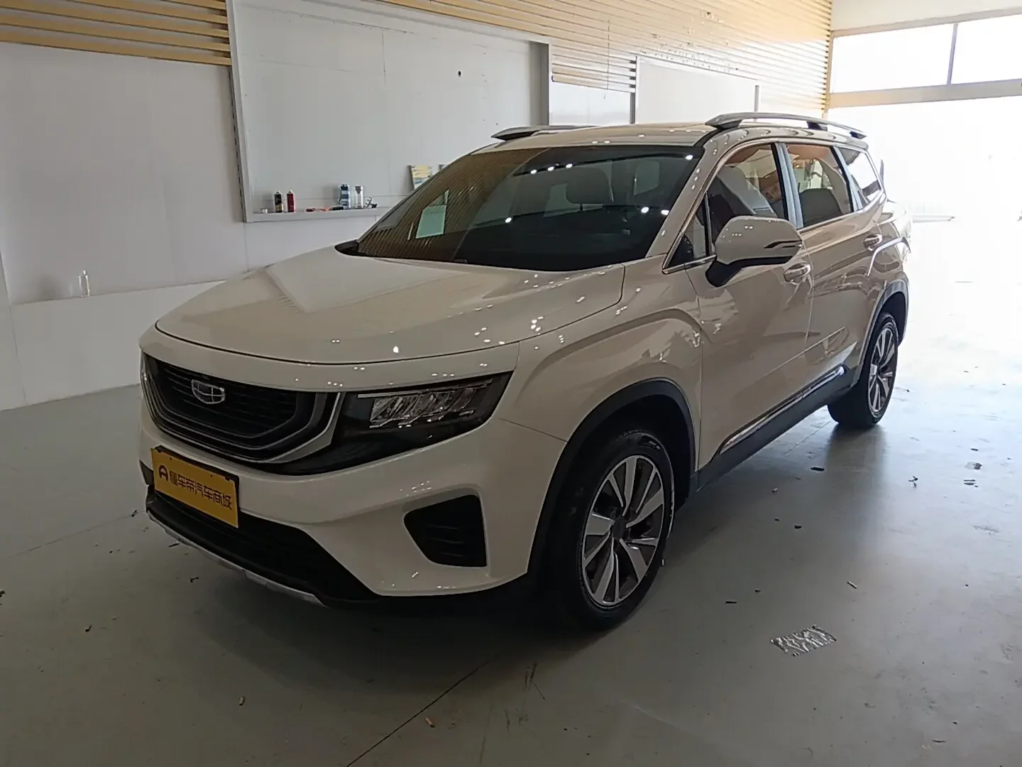 Geely Okavango