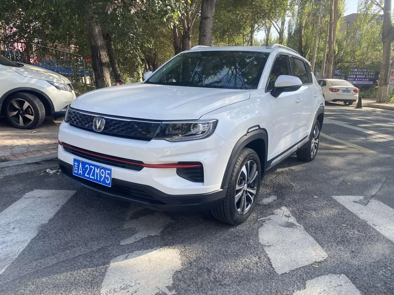 Changan CS35 PLUS