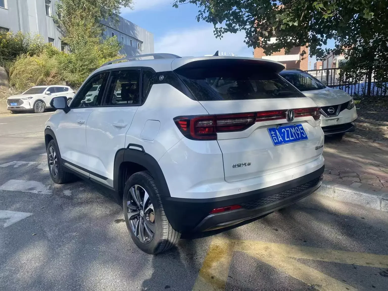 Changan CS35 PLUS