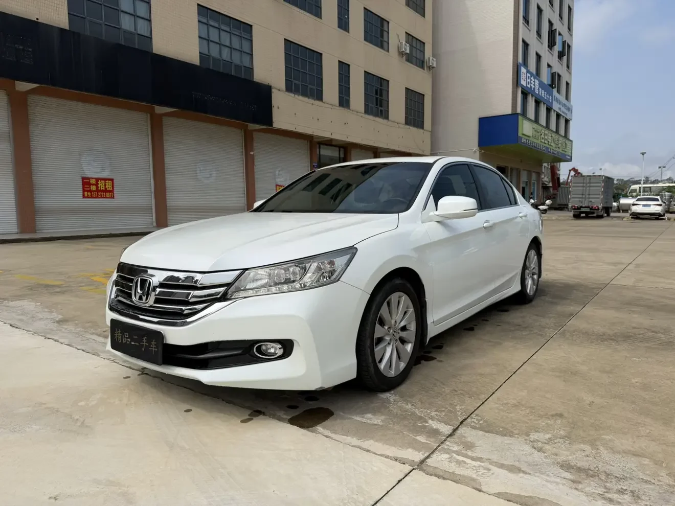 Honda Accord