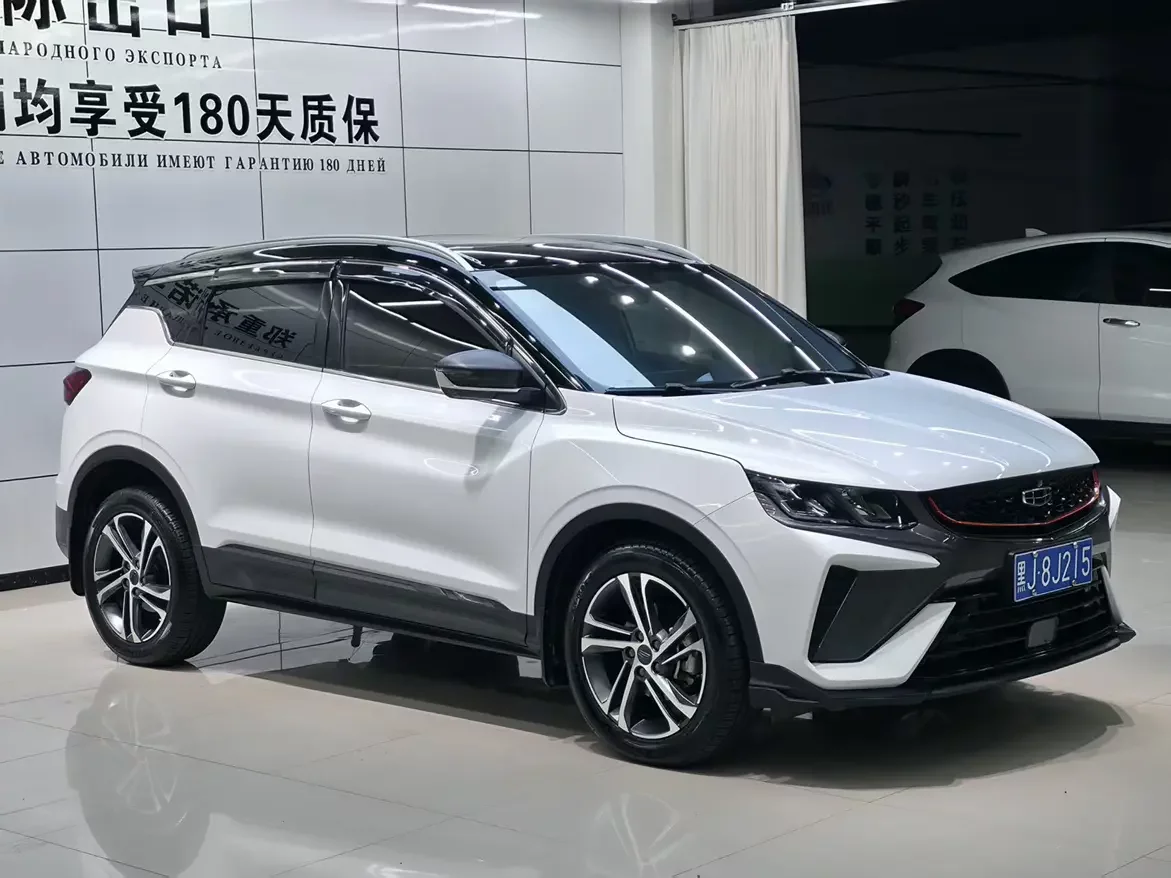 Geely Coolray SX11