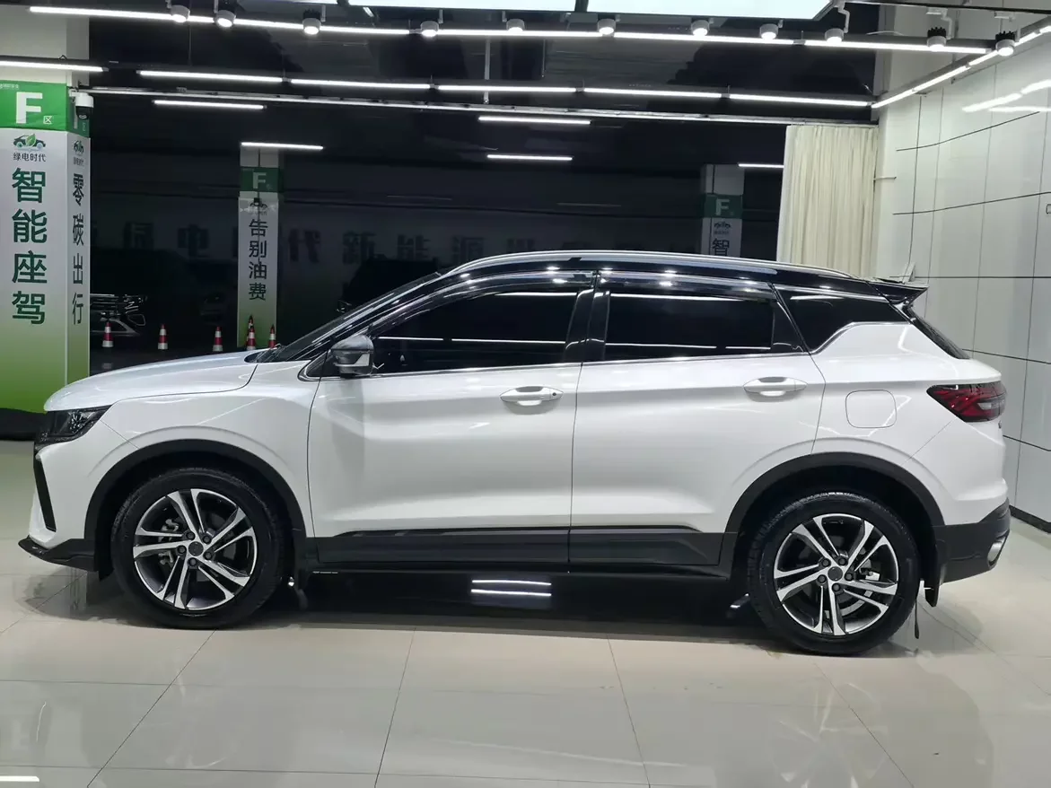 Geely Coolray SX11