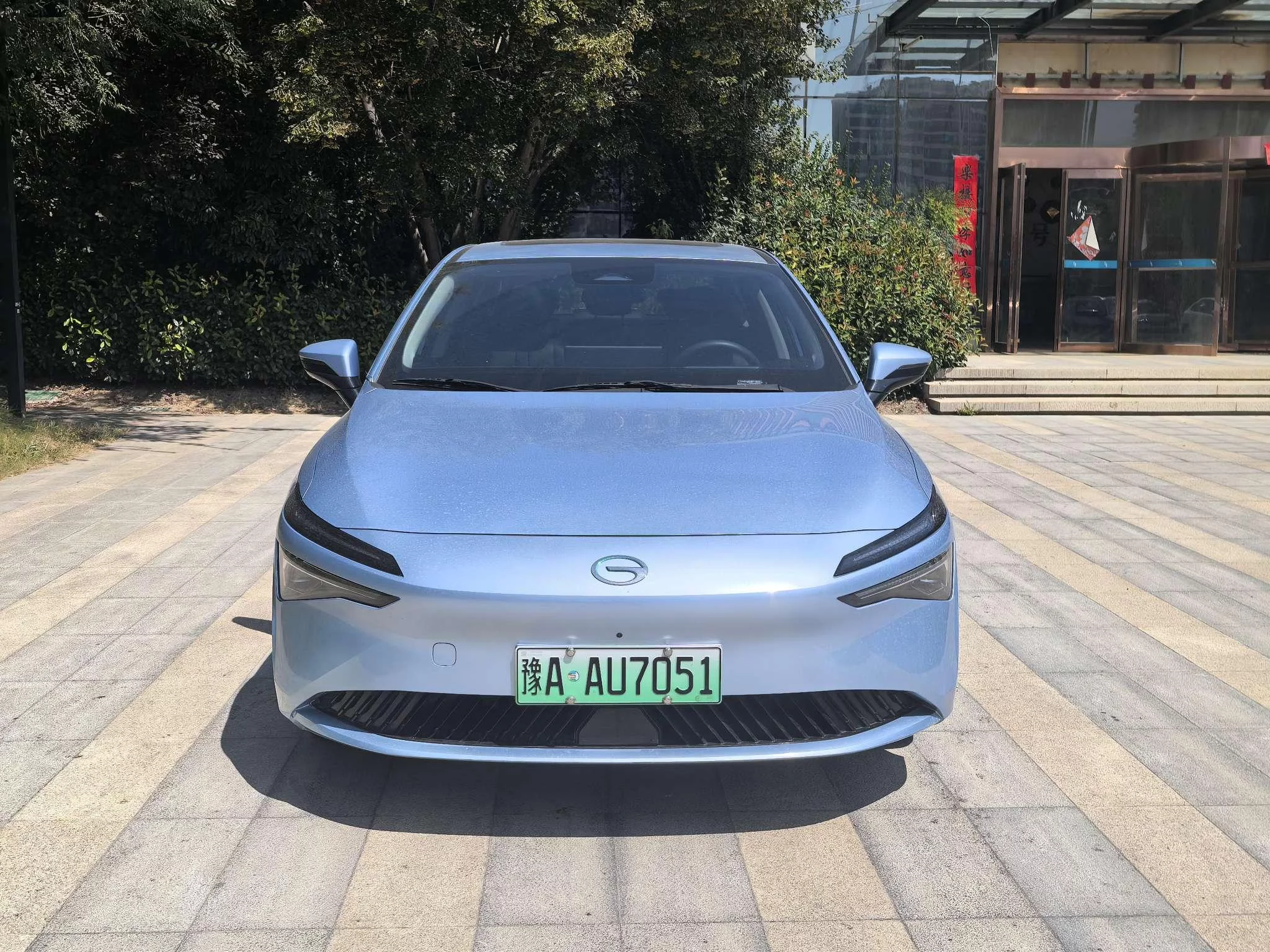 GAC AION S