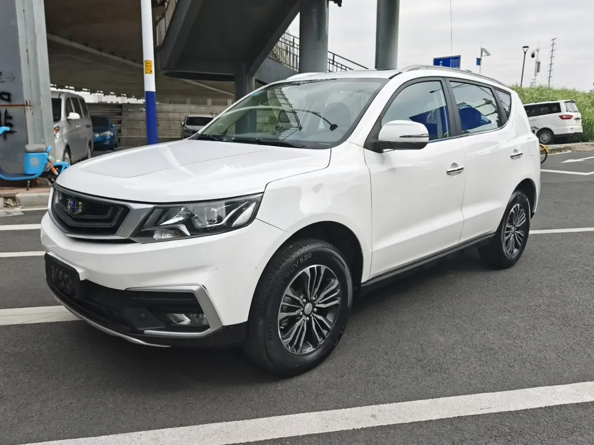Geely Vision X6