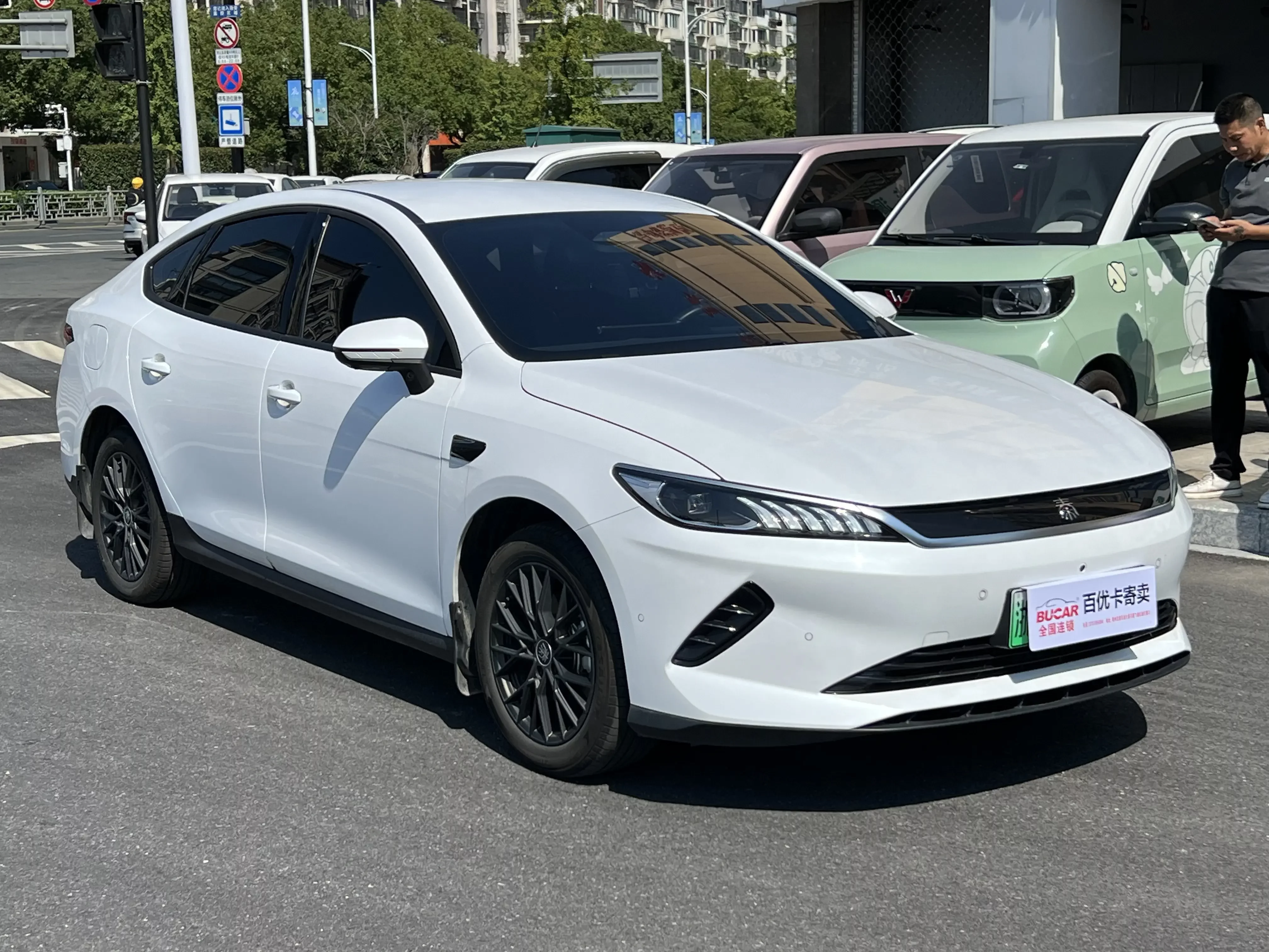 BYD Qin PLUS EV