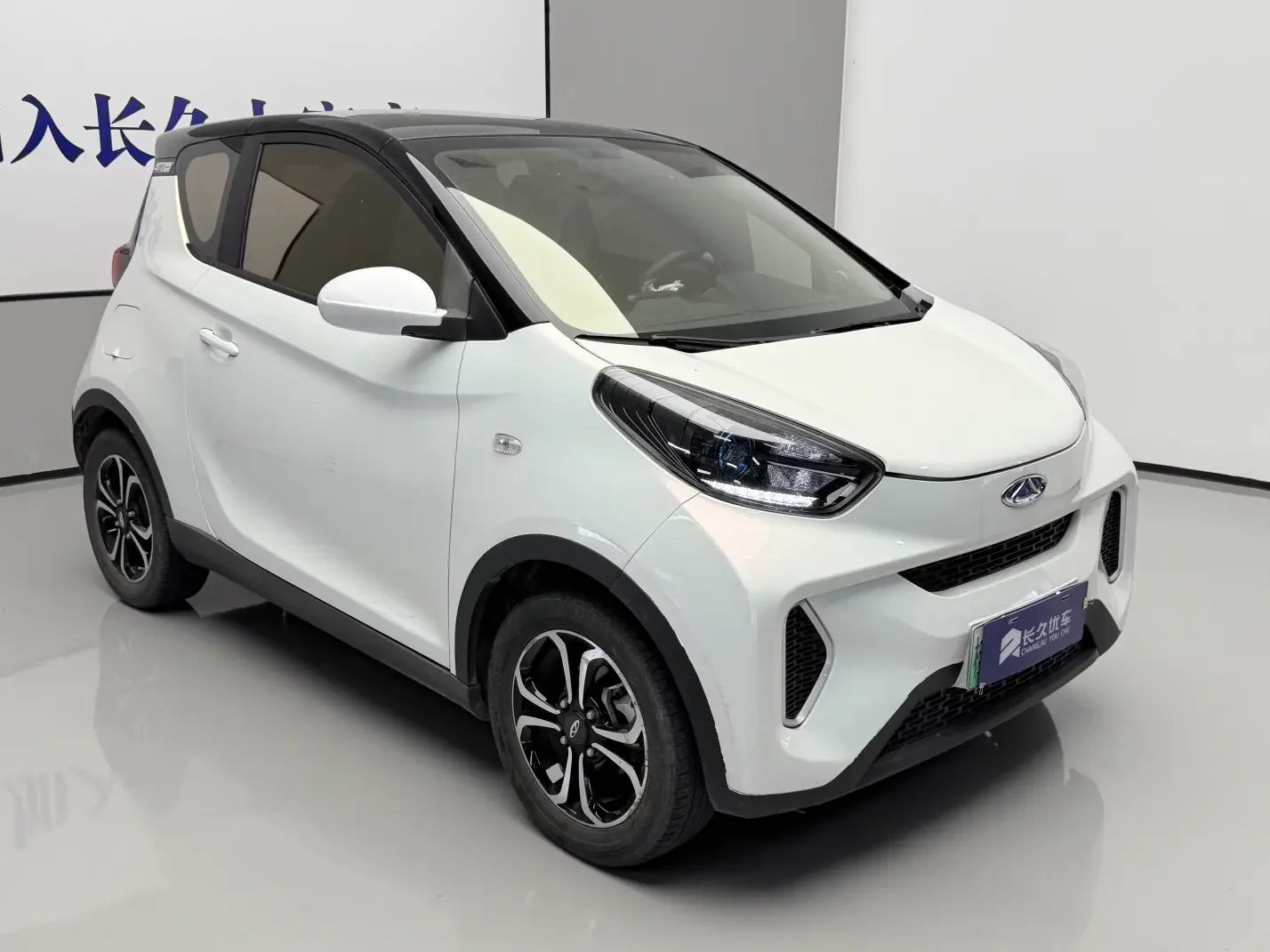 Chery eQ1