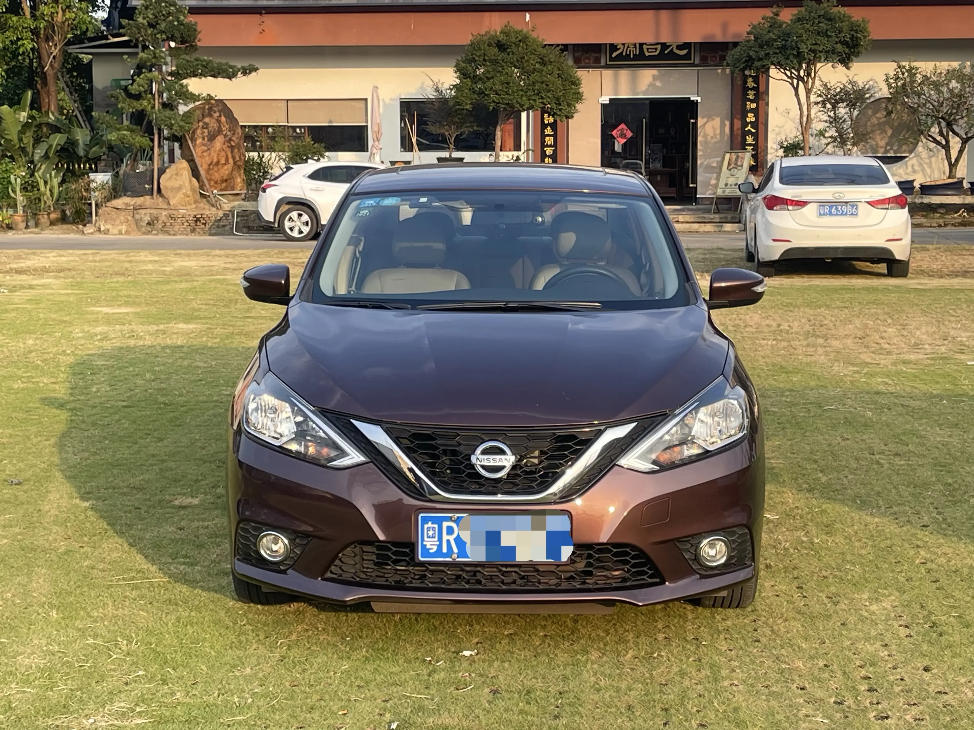 Nissan Sylphy