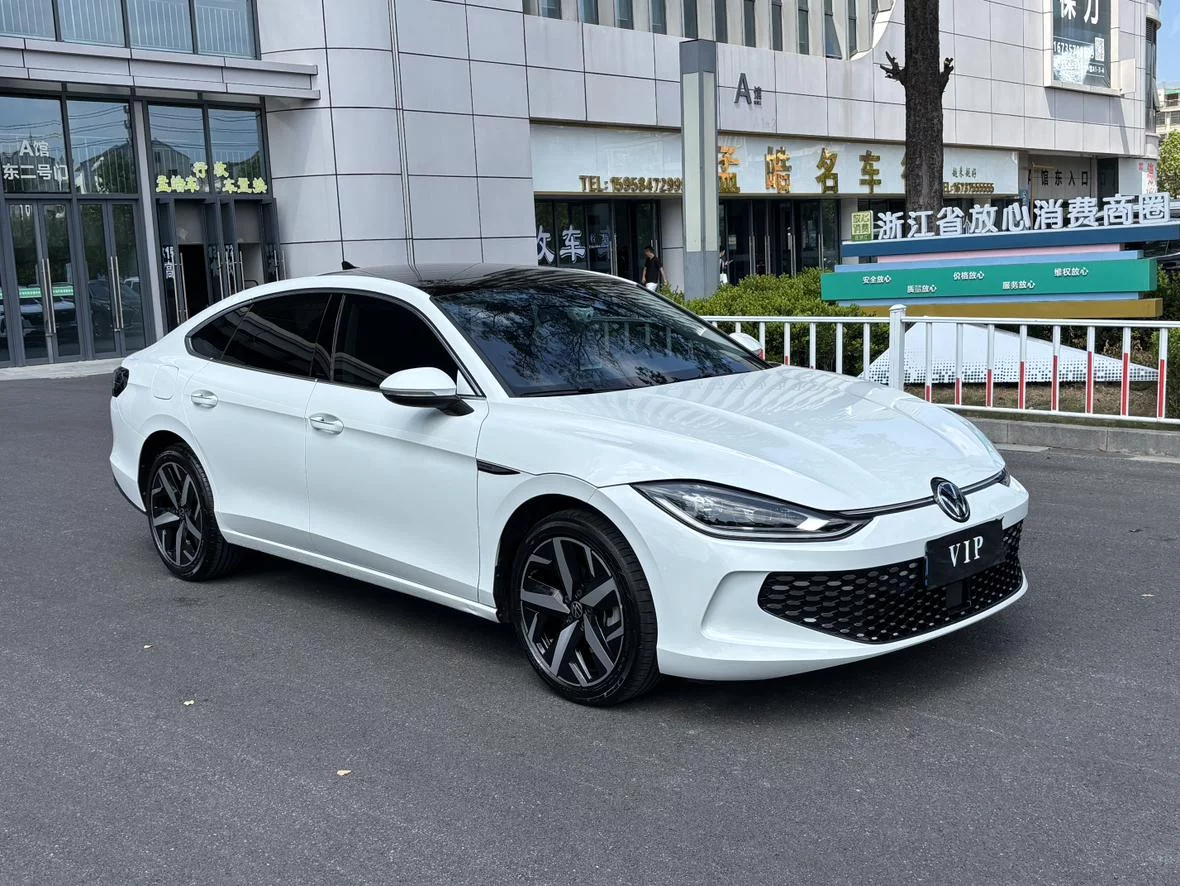 Volkswagen Lamando