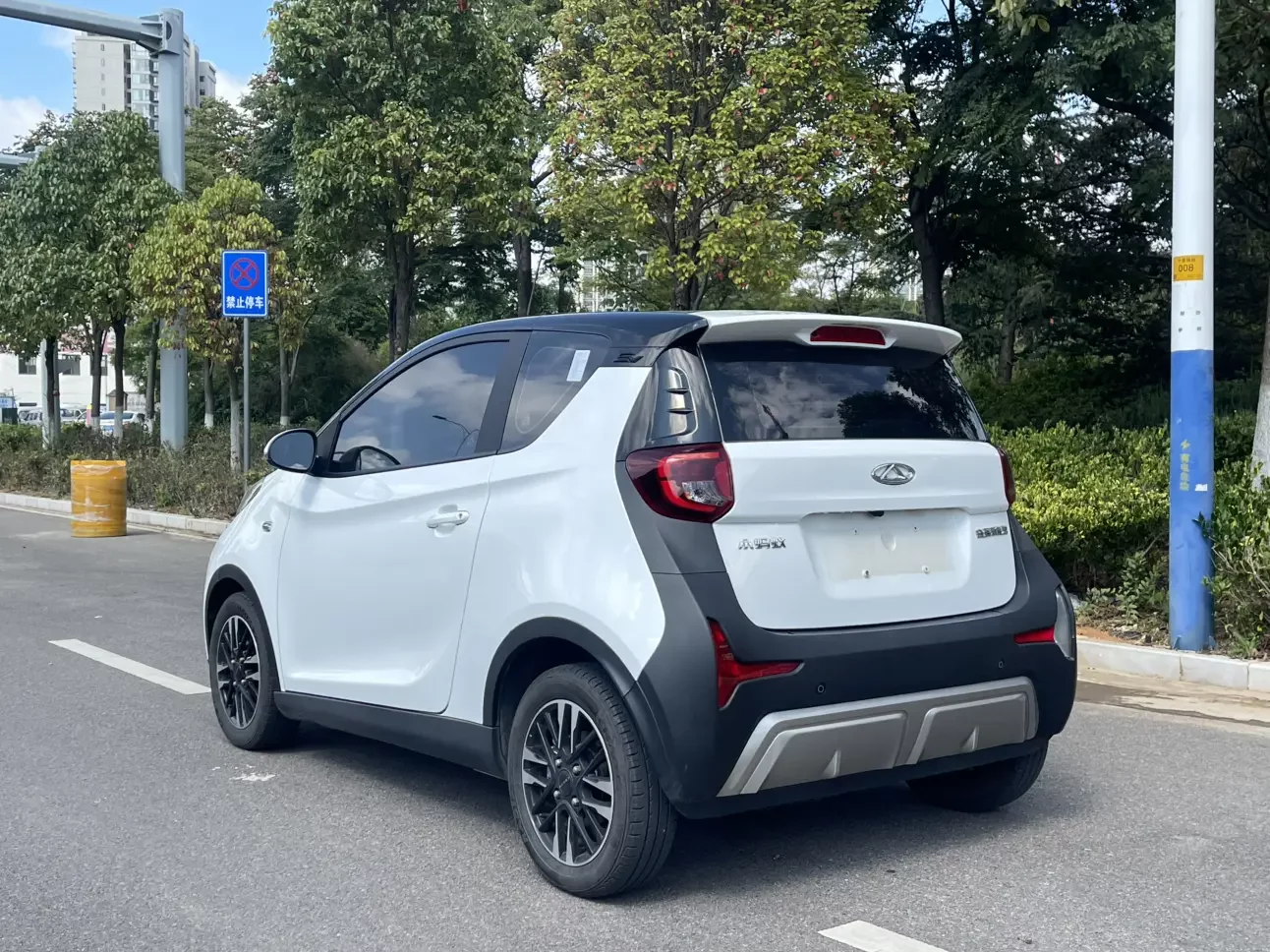 Chery eQ1