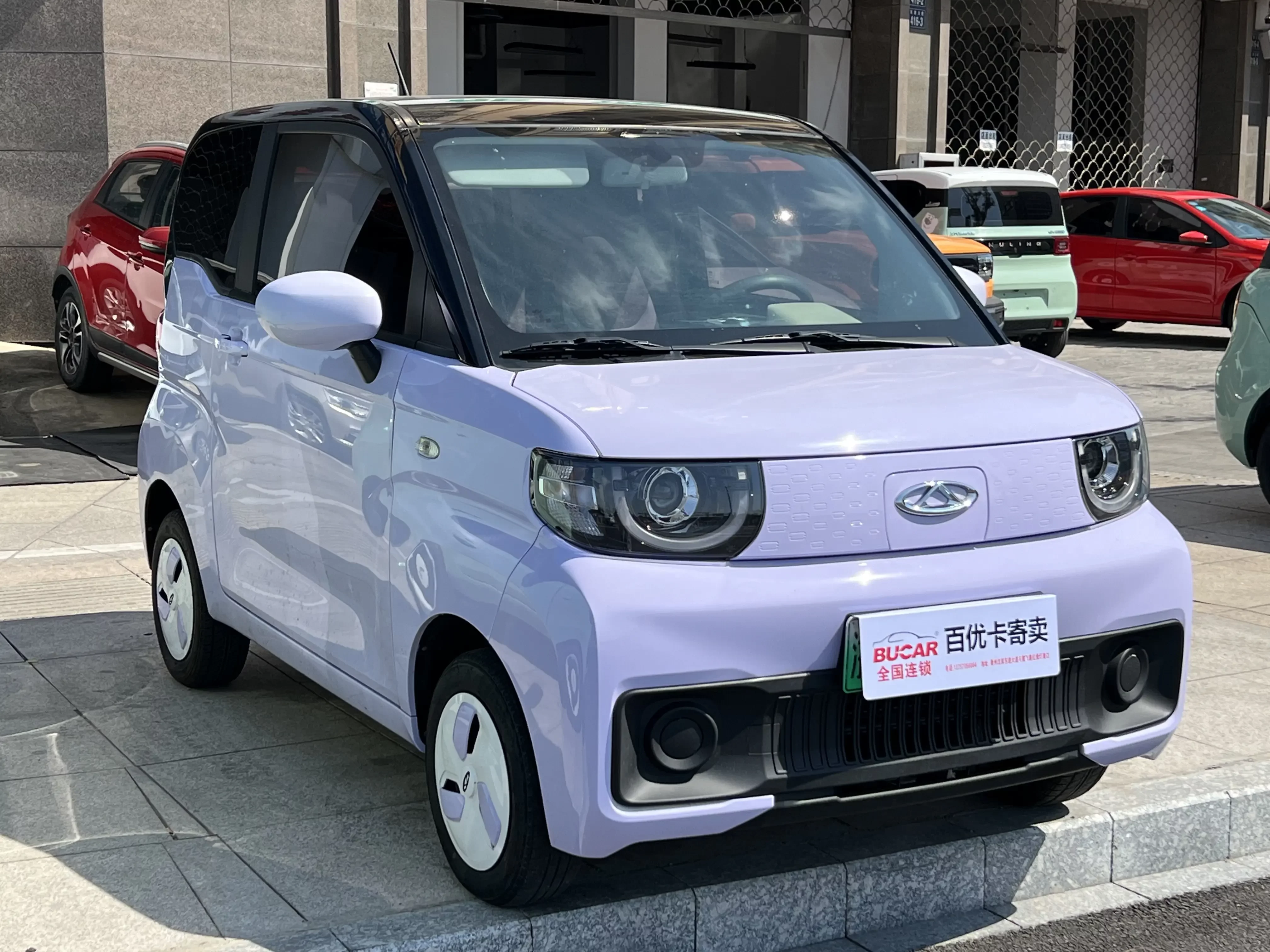 Chery QQ Ice Cream