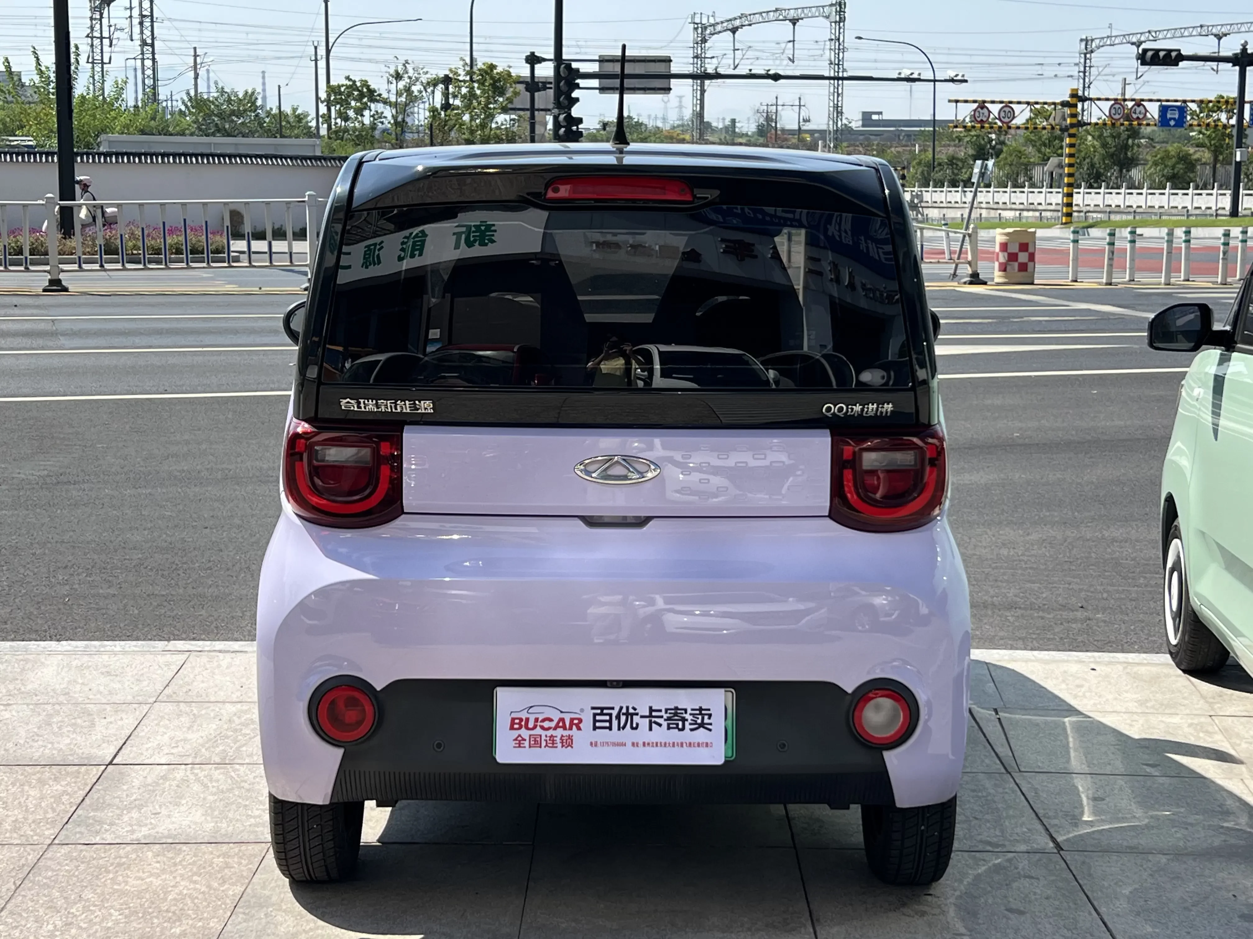Chery QQ Ice Cream