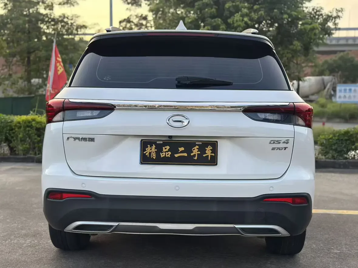 GAC Trumpchi GS4