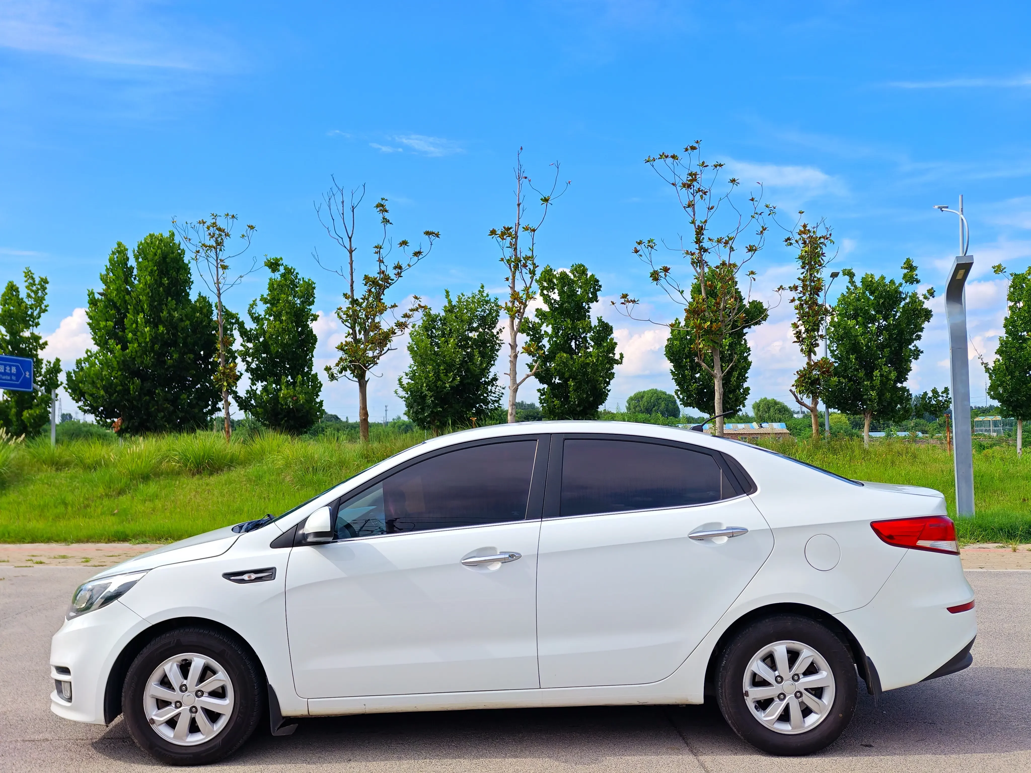 Kia K2