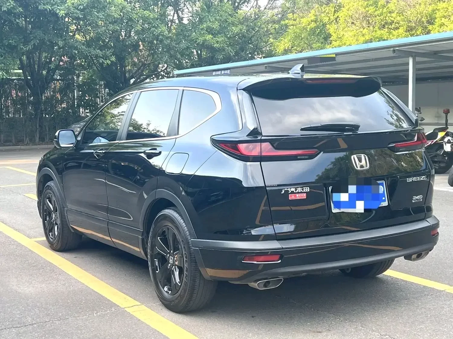 Honda Breeze