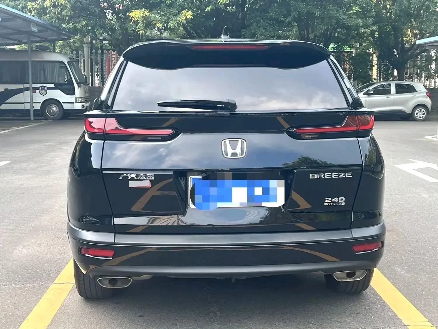 Honda Breeze
