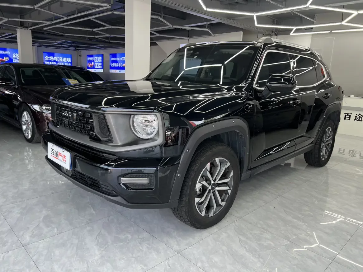 Haval H-Dog