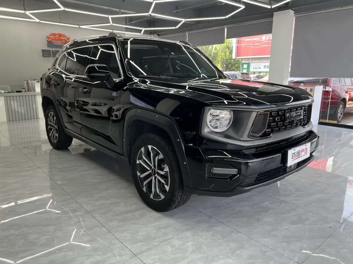 Haval H-Dog
