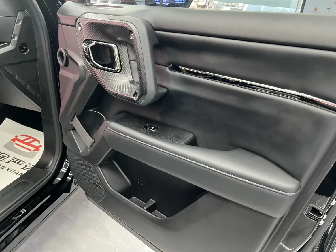 Haval H-Dog