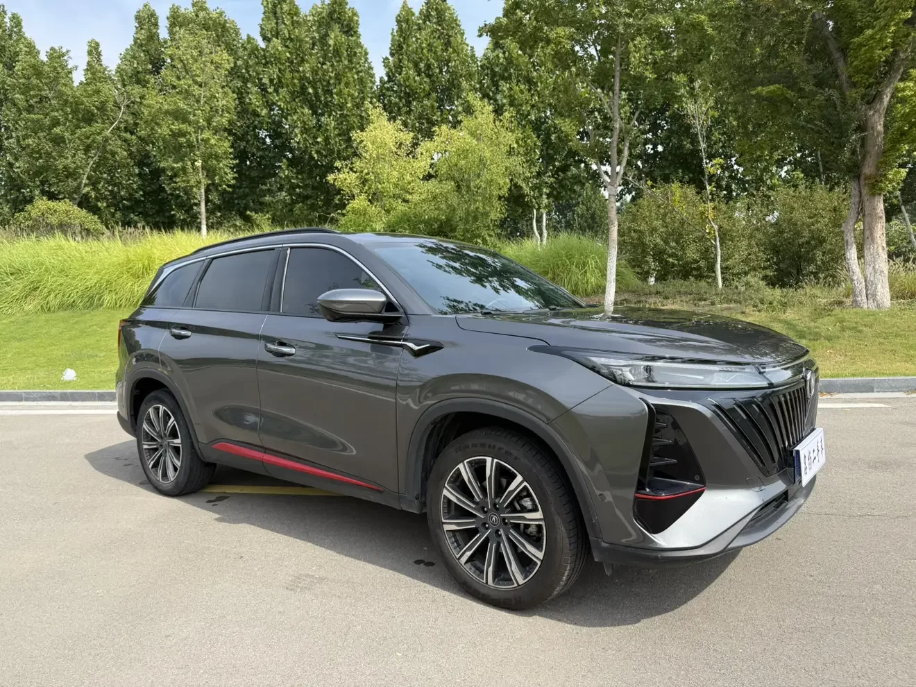 Changan CS75 PLUS