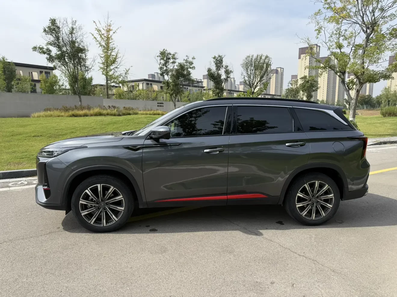 Changan CS75 PLUS