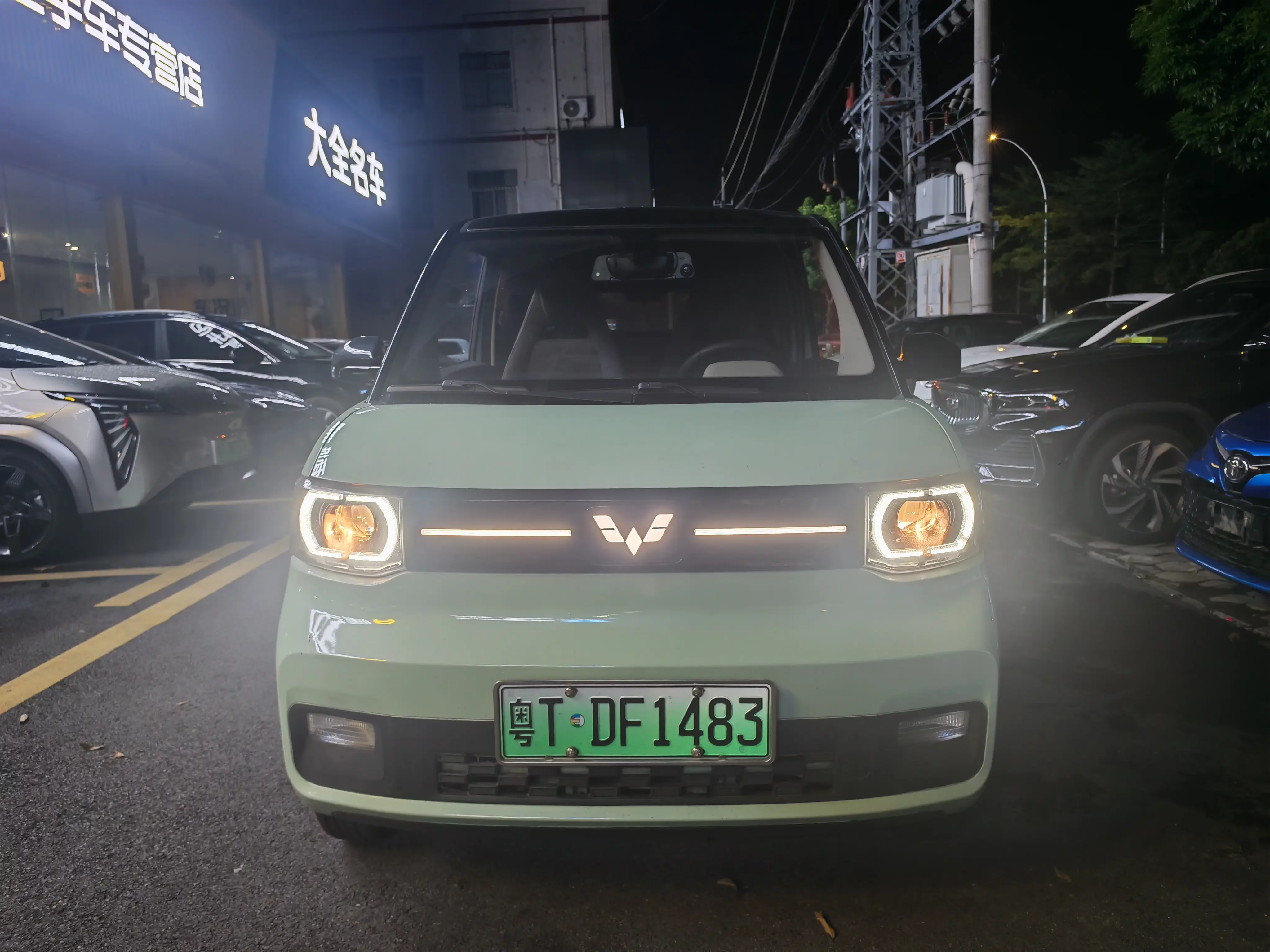 Wuling Hongguang MINIEV