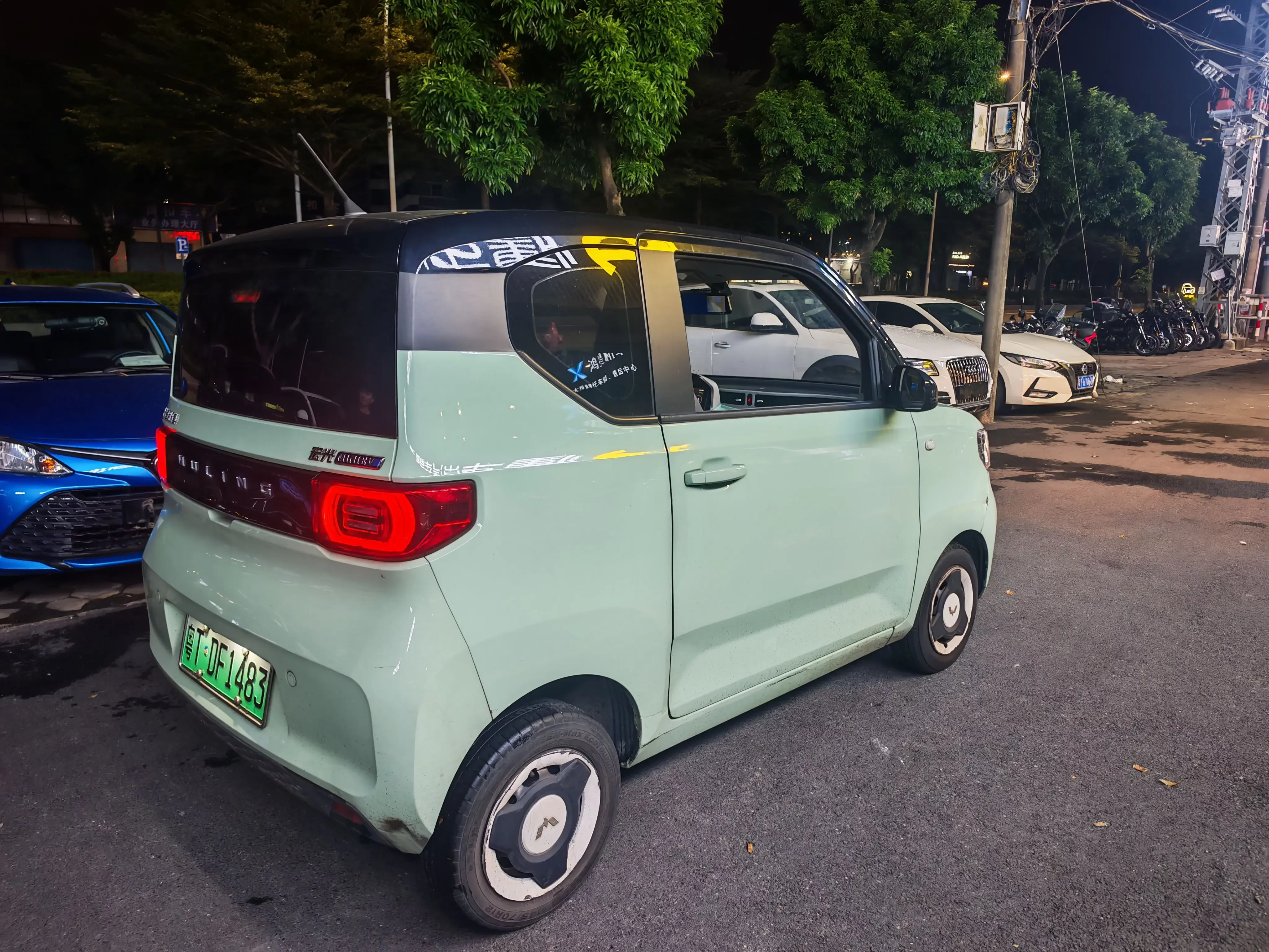 Wuling Hongguang MINIEV