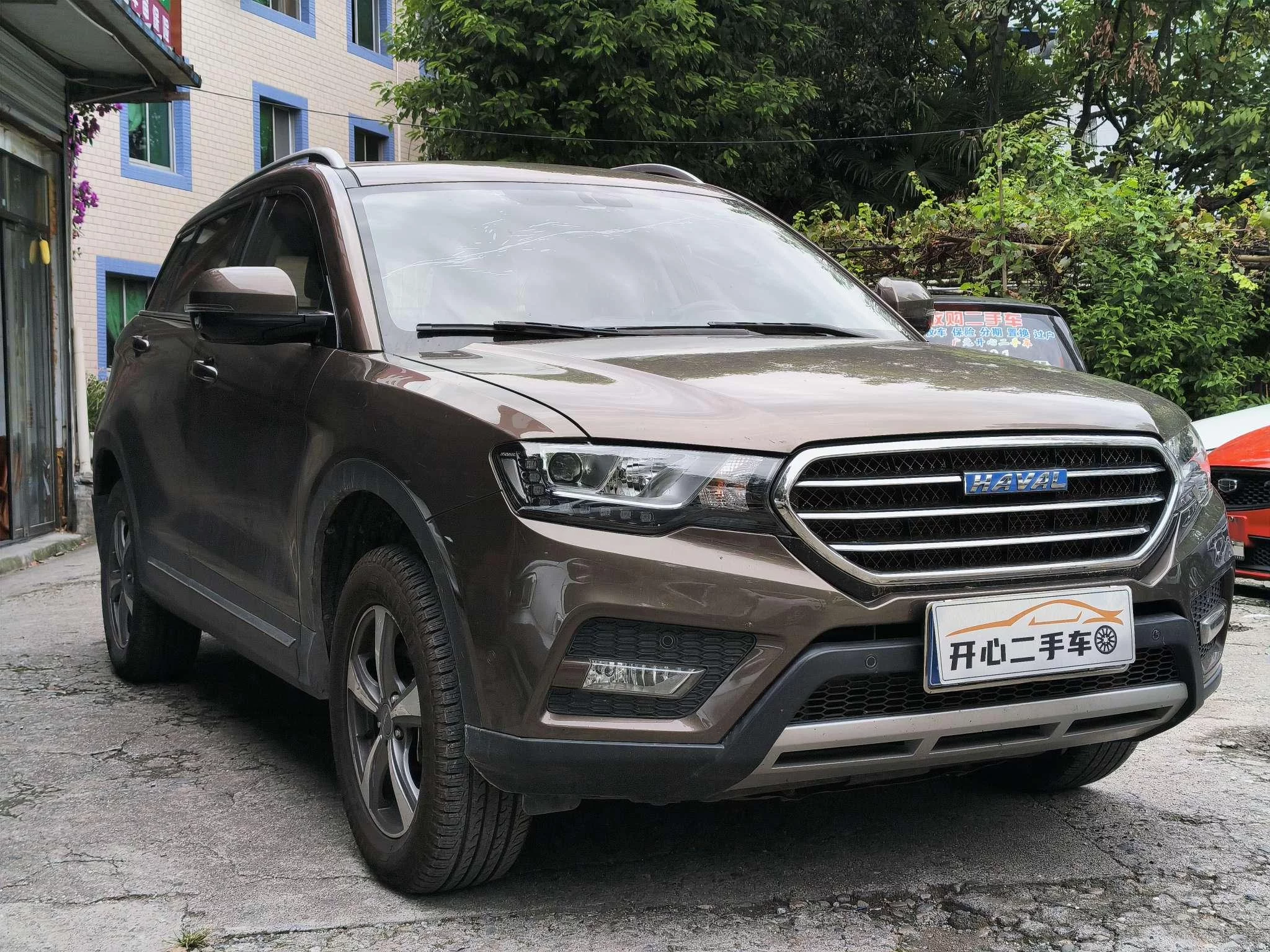 Haval H6 Coupe