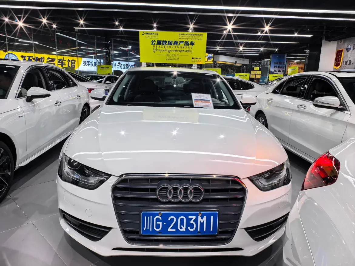 Audi A4L