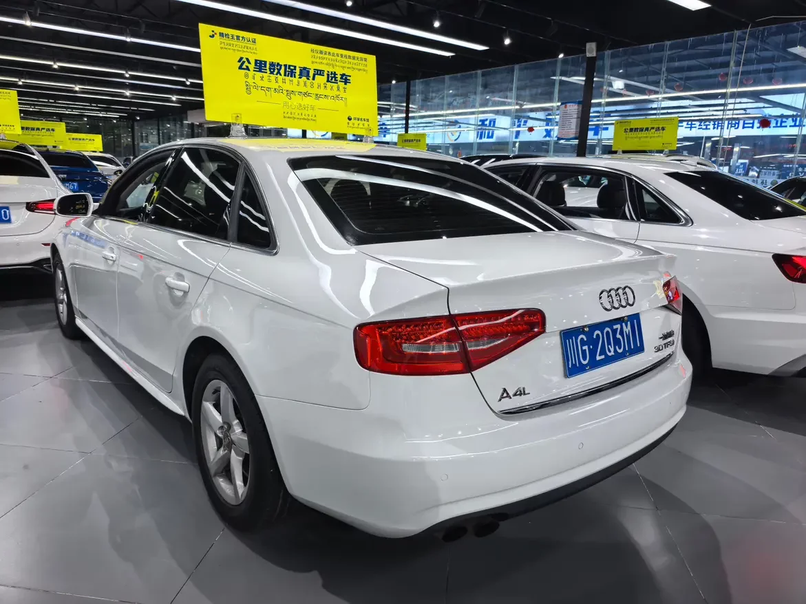 Audi A4L