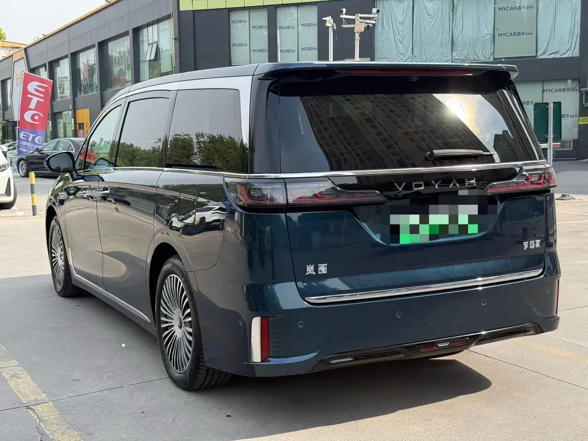 Voyah Lantu Dreamer PHEV