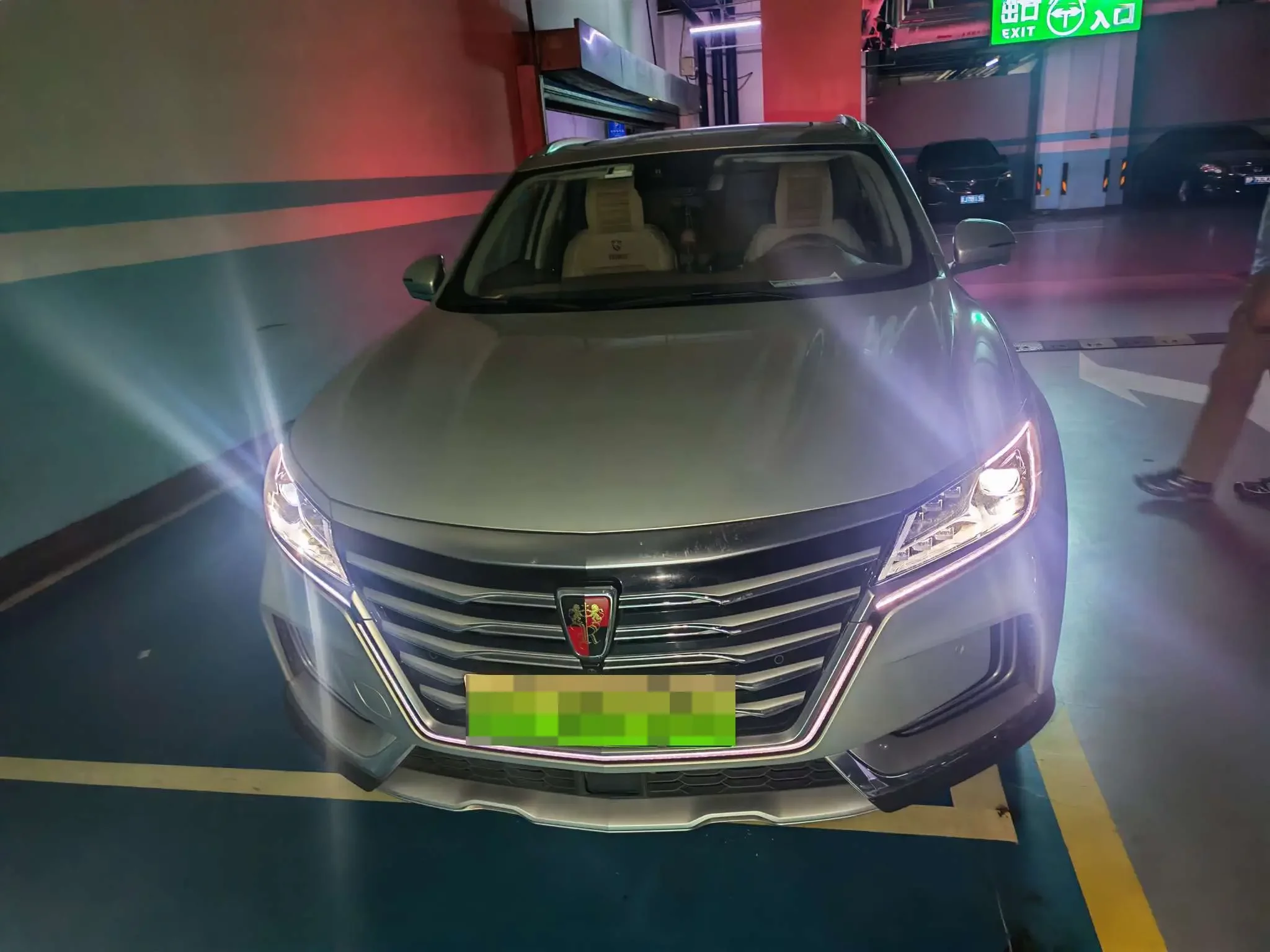 Roewe Marvel X