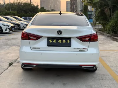 Changan Raeton CC