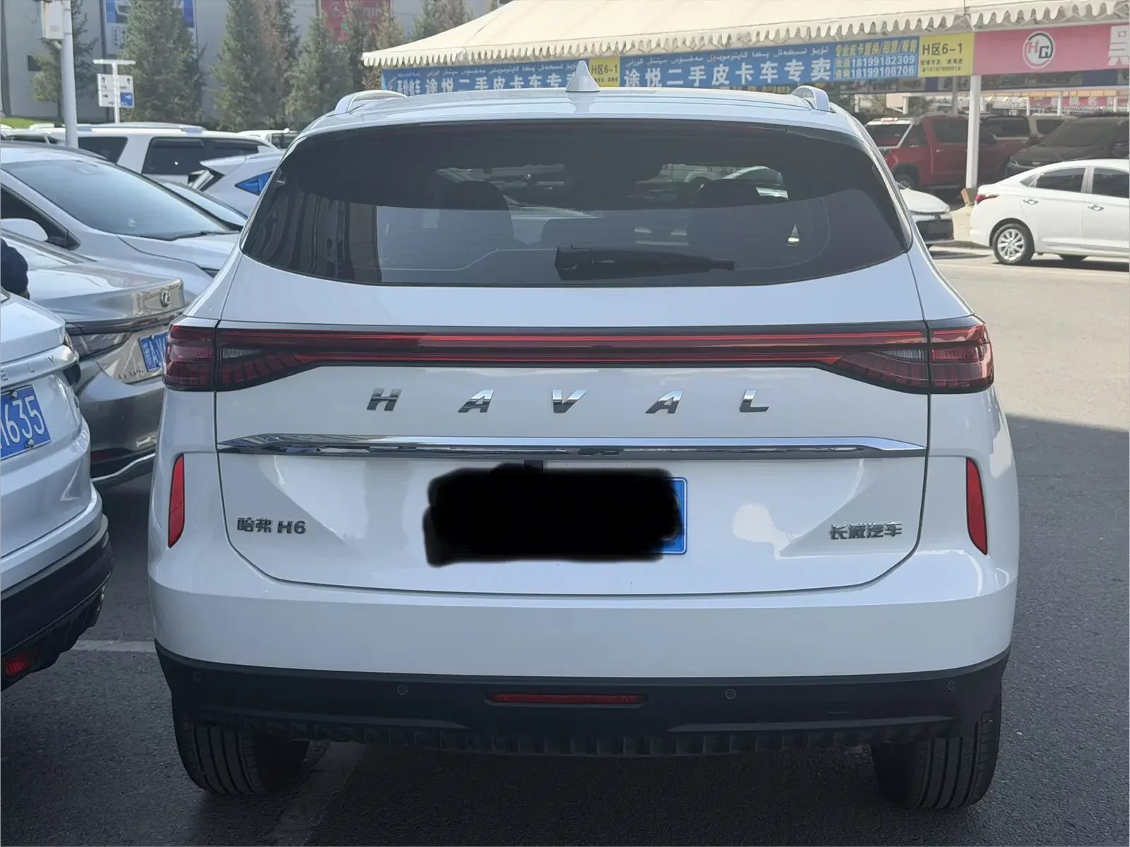 Haval H6
