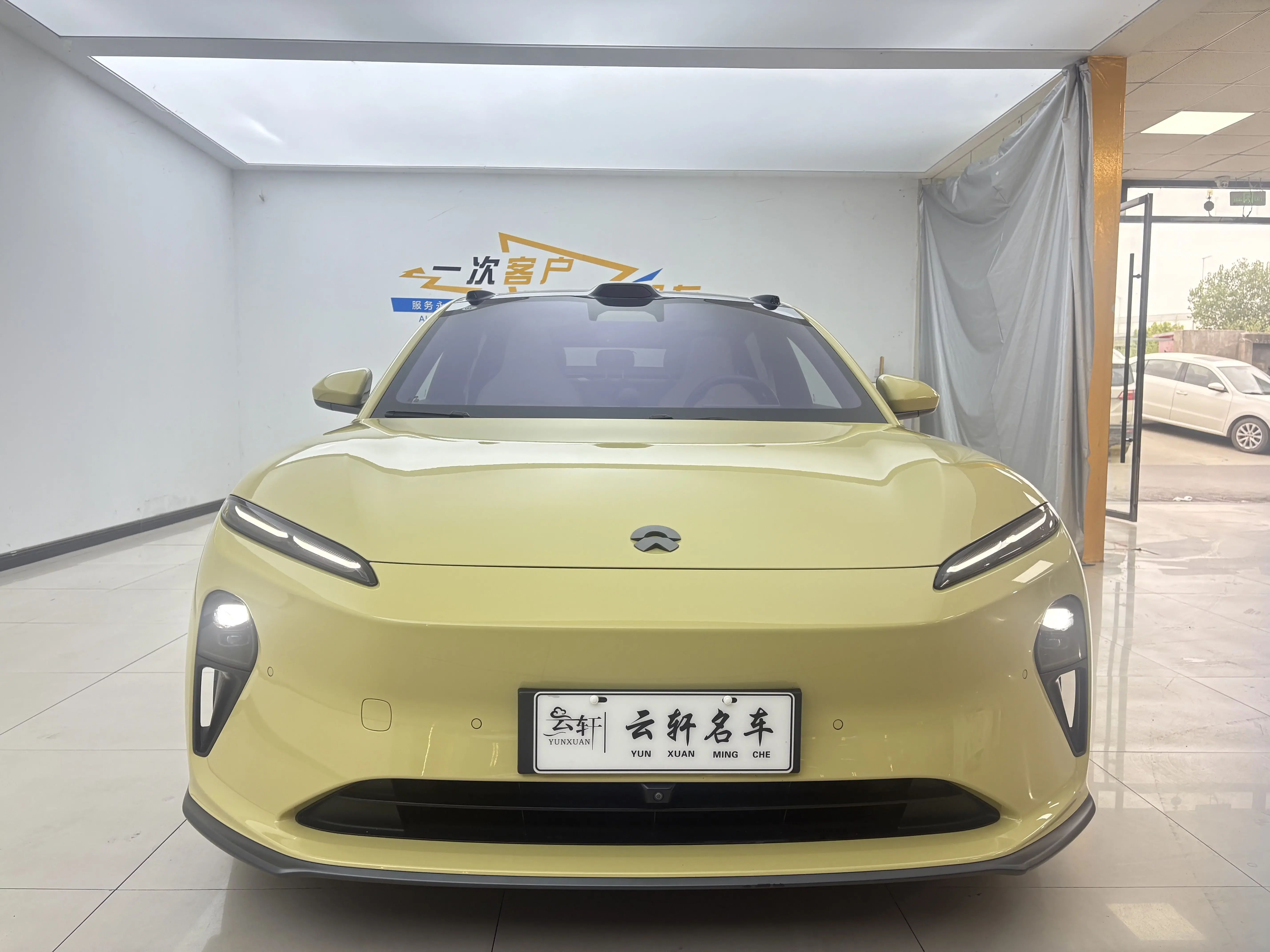 NIO ET5
