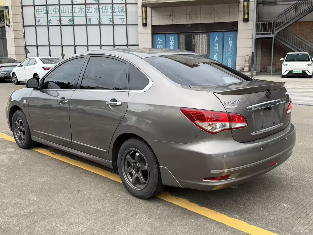 Nissan Sylphy