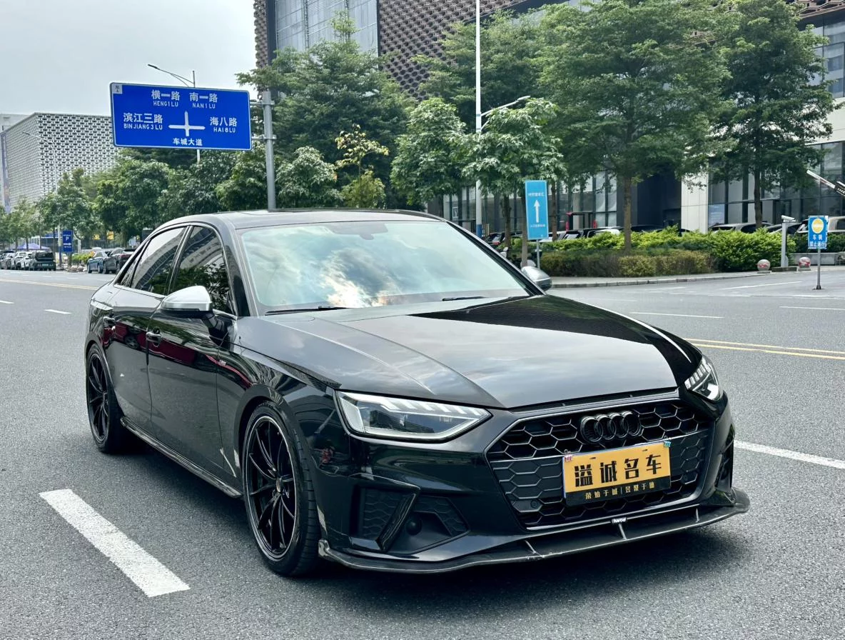 Audi A4L