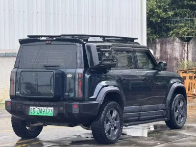 iCAR 03
