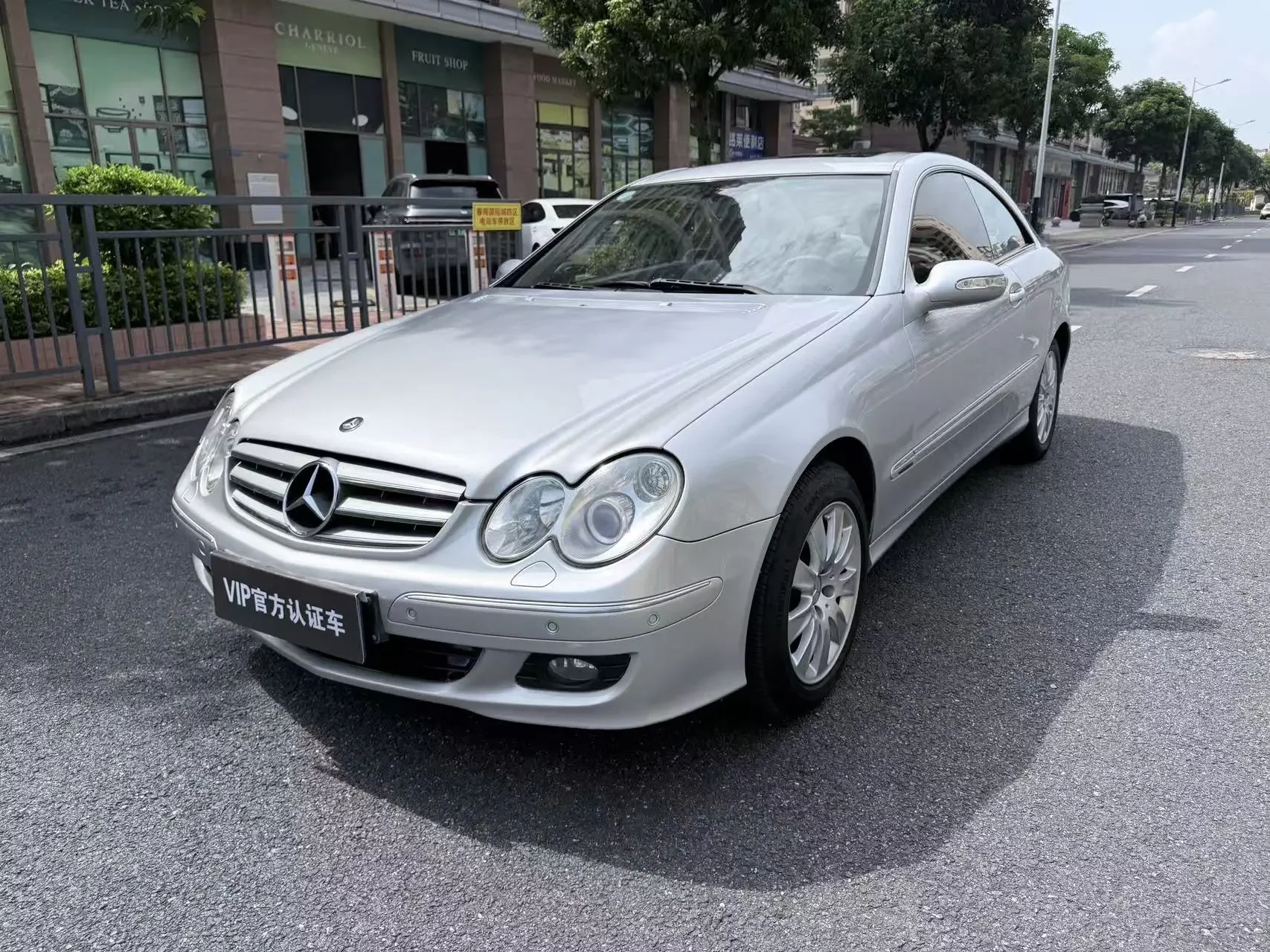 Mercedes-Benz CLK Class