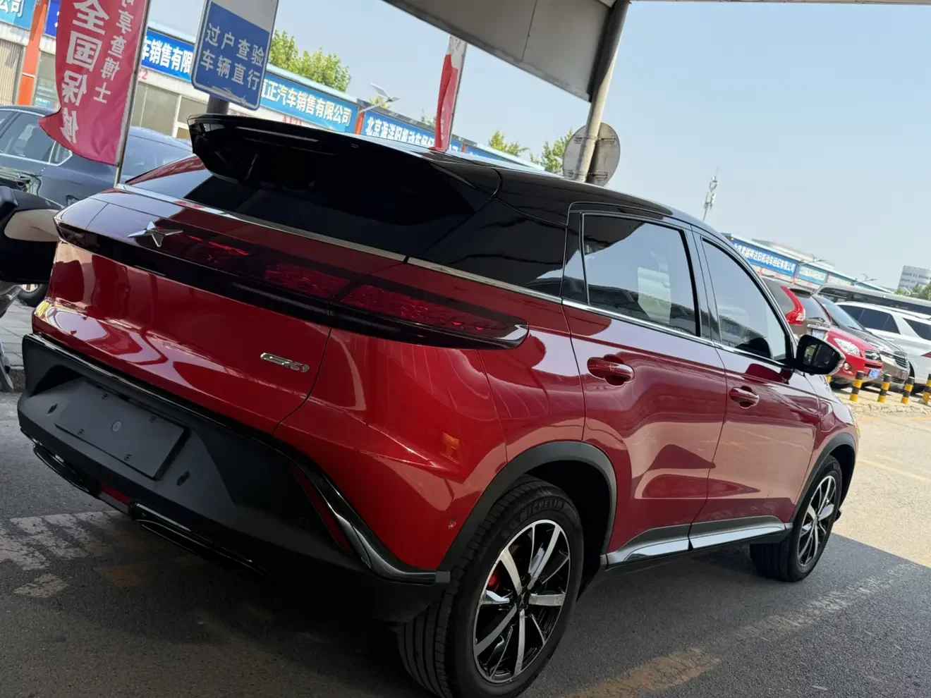 XPeng G3