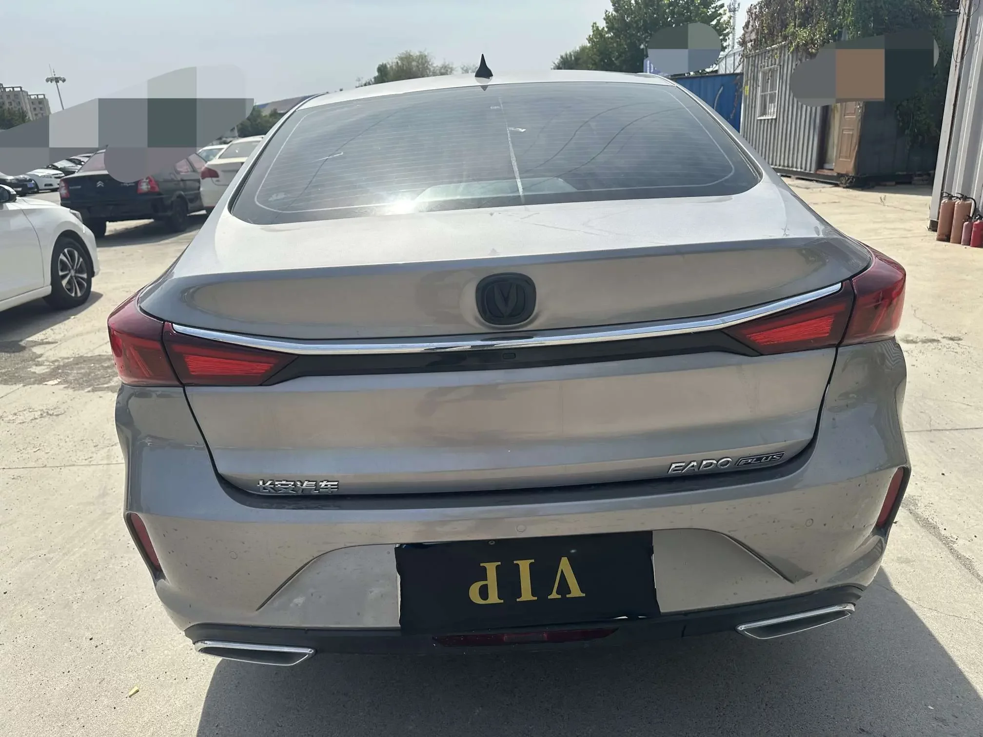 Changan Escape